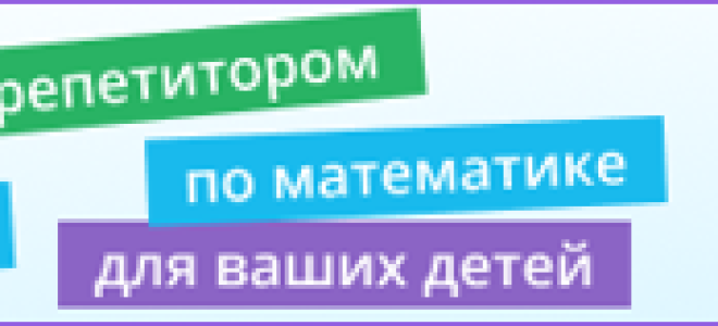 Особенности строения и жизнедеятельности Ракообразных