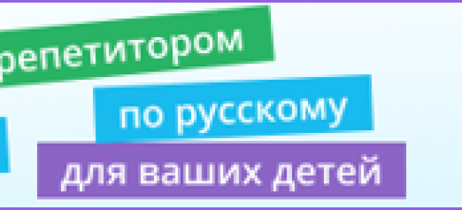 Вид и популяция – как экологическая характеристика, биология