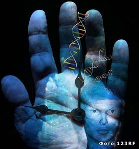 Ген и генетический код, Биология