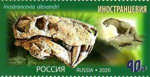 Палеолитические находки на территории России, Биология